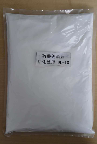 活化无水硫酸钙晶须DL-10