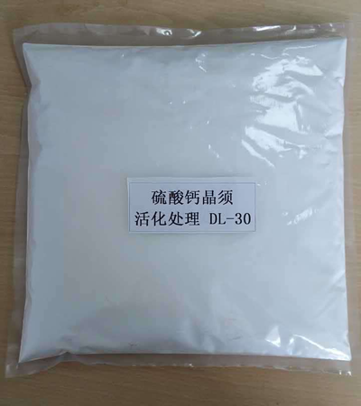 活化无水硫酸钙晶须DL-30